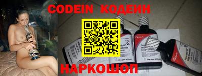 бошки Нальчик