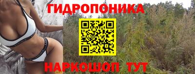 спиды Наро-Фоминск
