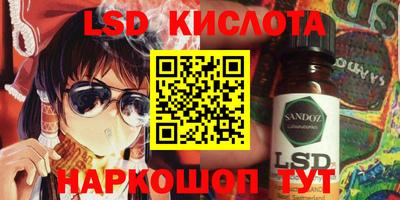 jwh Моздок