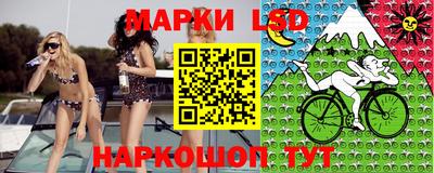 дистиллят марихуана Нарткала