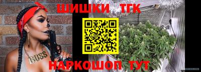 спиды Наро-Фоминск