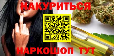 jwh Моздок