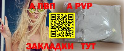 дистиллят марихуана Нарткала