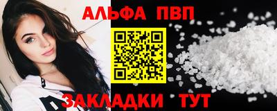 экстази Можга