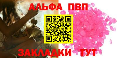 дистиллят марихуана Нарткала