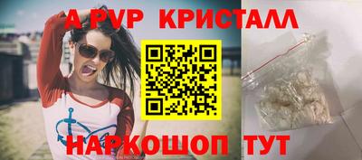 дистиллят марихуана Нарткала