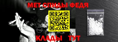 бошки Нальчик