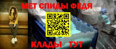 дистиллят марихуана Нарткала