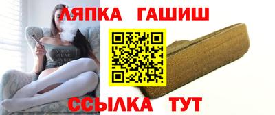 дистиллят марихуана Нарткала