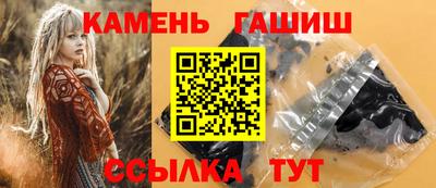 дистиллят марихуана Нарткала