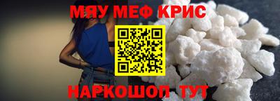 дистиллят марихуана Нарткала