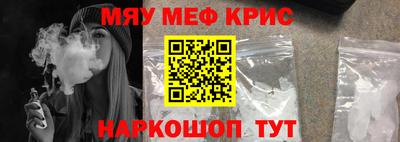 дистиллят марихуана Нарткала