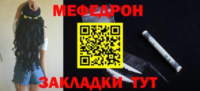 экстази Можга